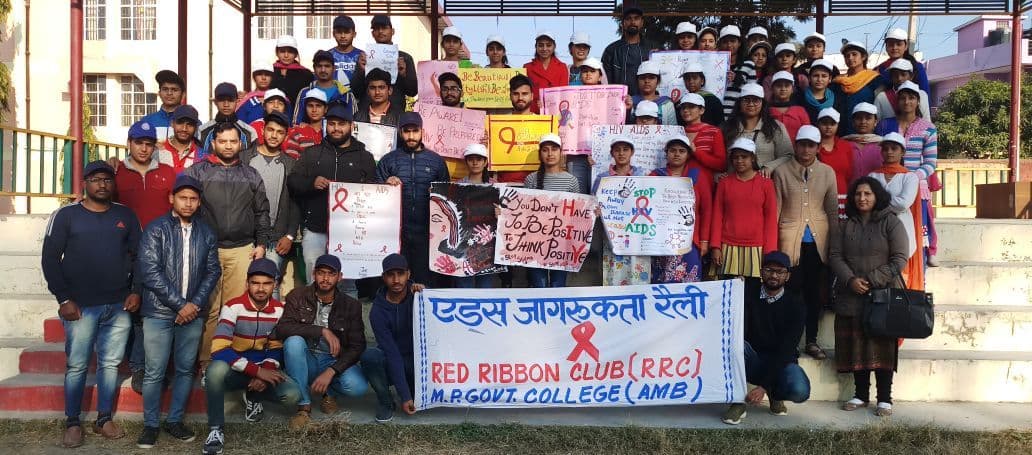 Maharana Pratap Government College Una Events photo 11